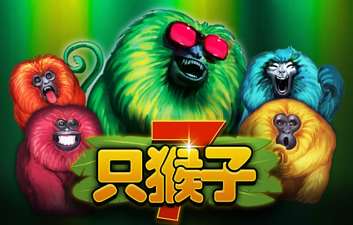 斗罗大陆:魂师对决