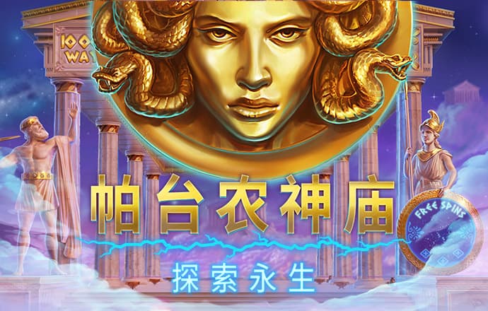 乐冠体育网站入口